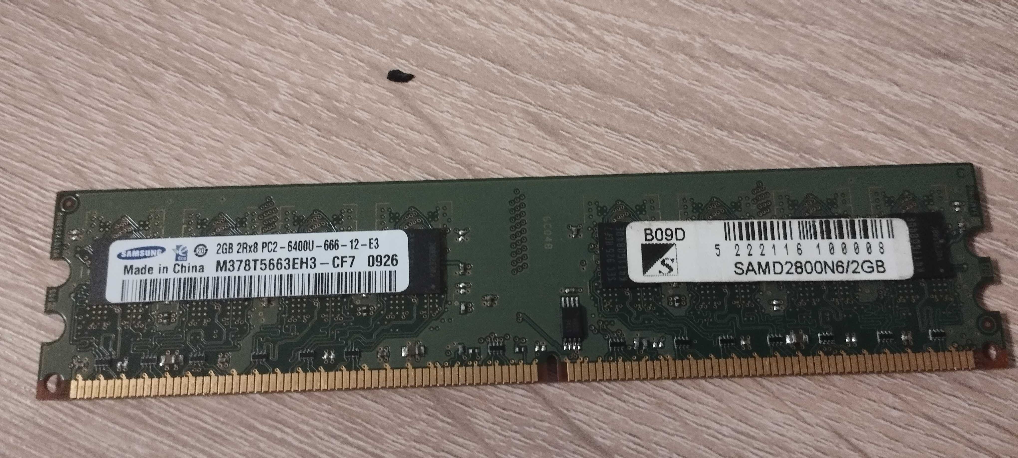 Pamięć DDR2 PC2 2GB 800MHz PC6400 SAMSUNG