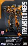 Transformers The Last Knight  BumbleBee model TRUMPETER 03105