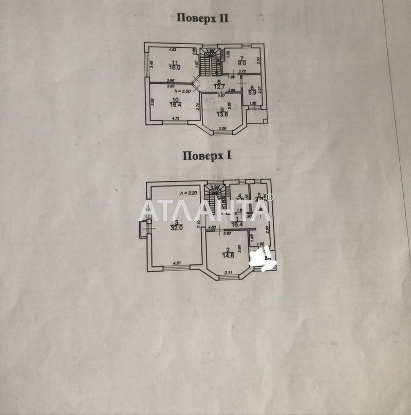 2 х поверховий будинок - 145 м² Чубаївка