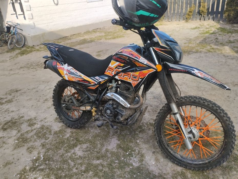 Продам геон 200 куб