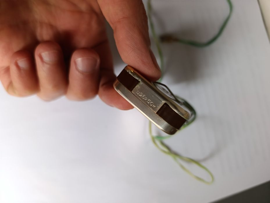 Слуховой аппарат СССР АК-1