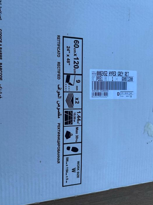 Płytki gresowe 120x60 Flaviker Hyper Grey natura