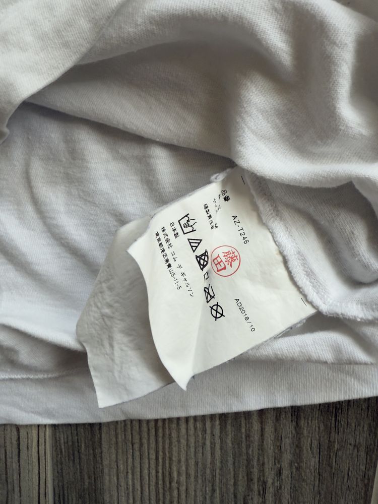 comme des garcons