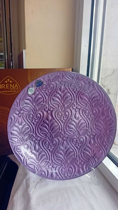 Patera kolor śliwkowy model Versailles sygnowana nowa Irena Inowrocław