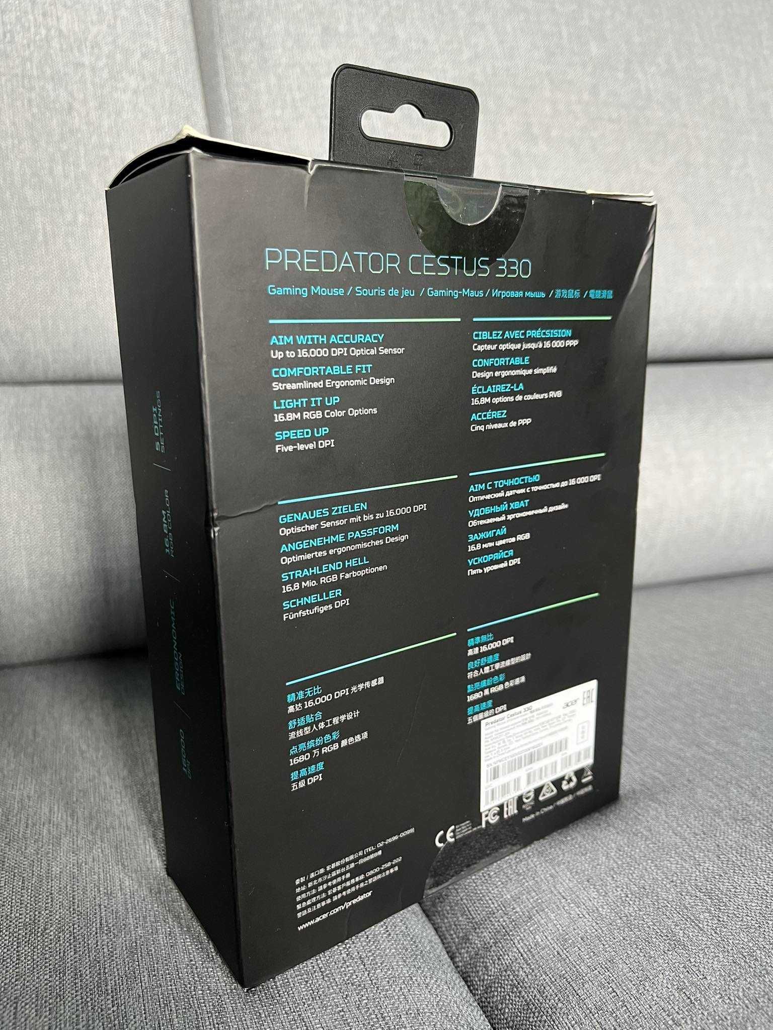 Nowa mysz ACER Predator Cestus 330