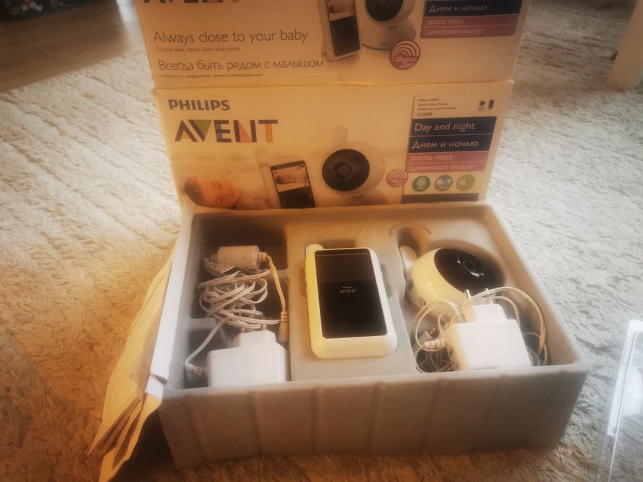 Niania Philips AVENT