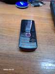 Nokia 6700 classic