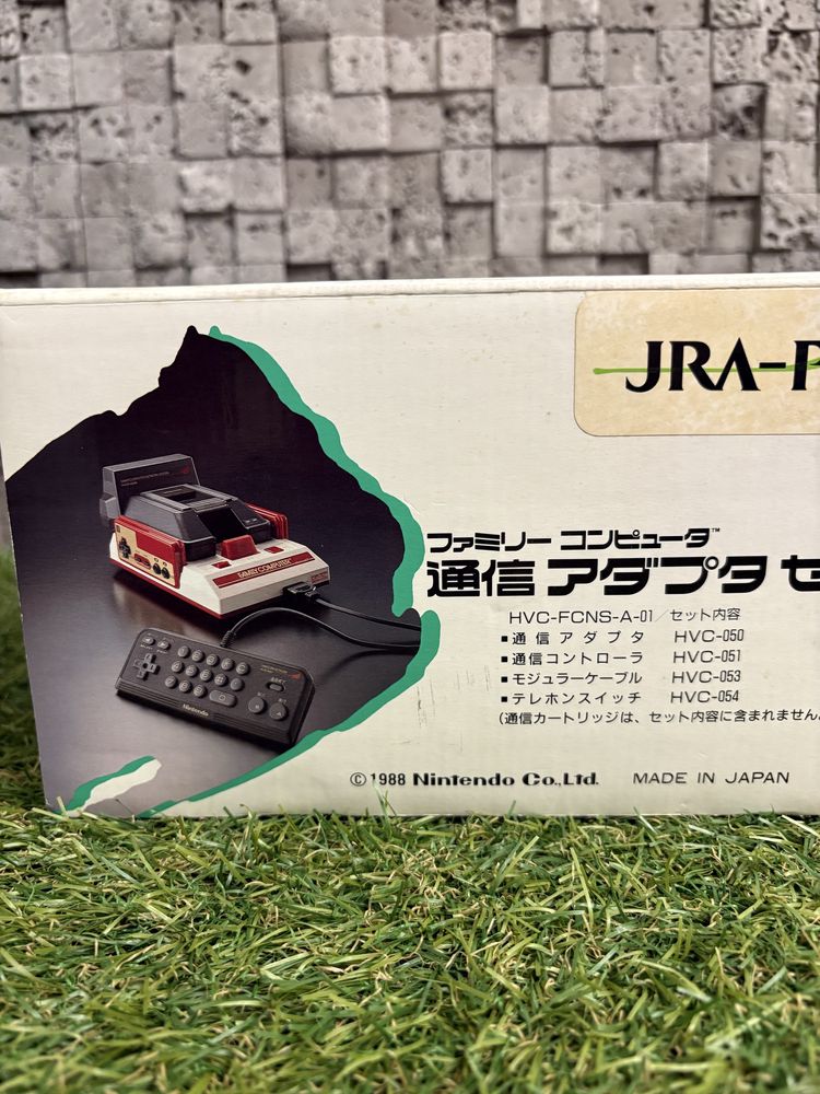 Nintendo Famicom Network hvc-050