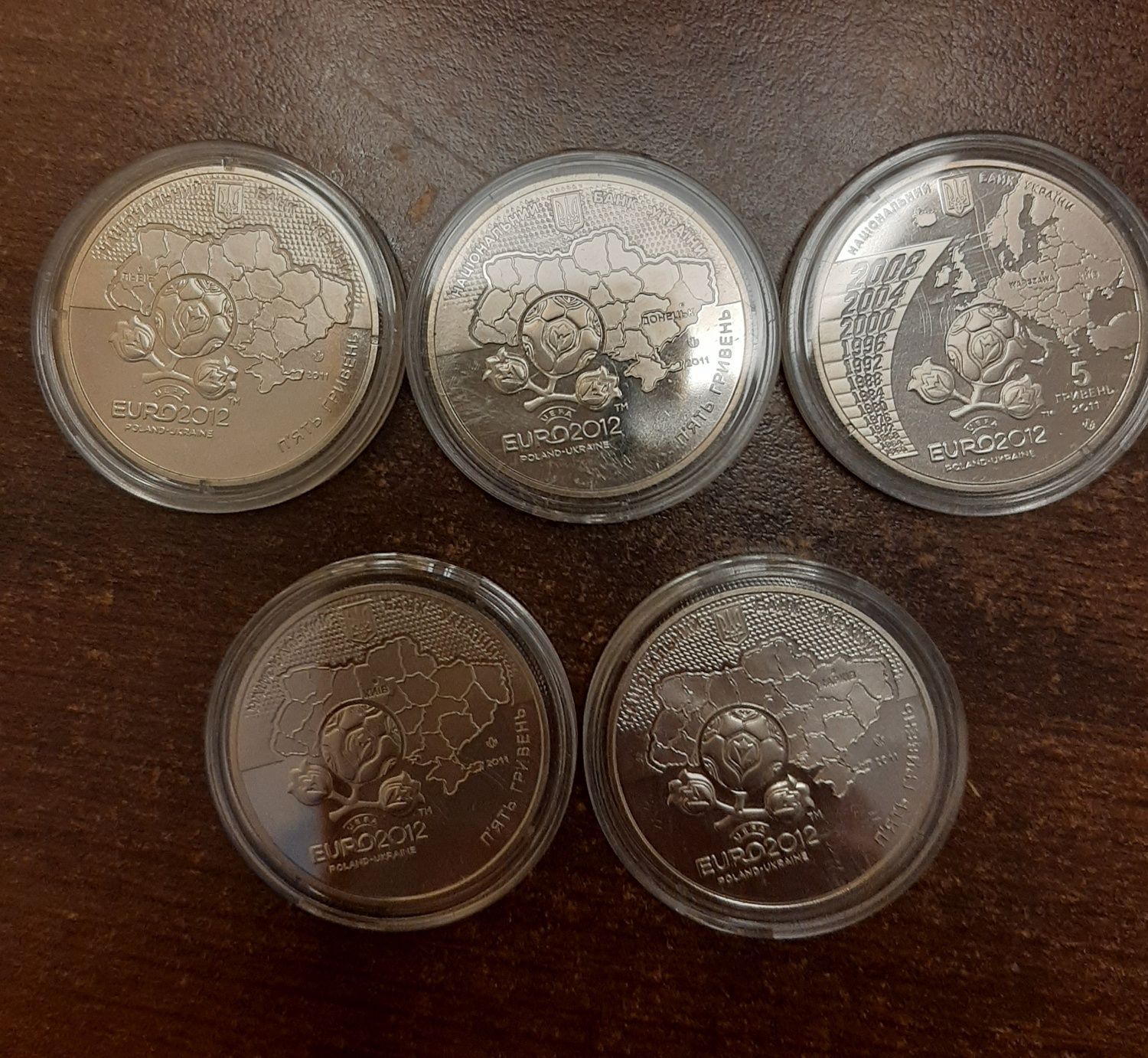 Набір ювілейних монет "Євро 2012" номінал 5 грн. Окрема монета Львів