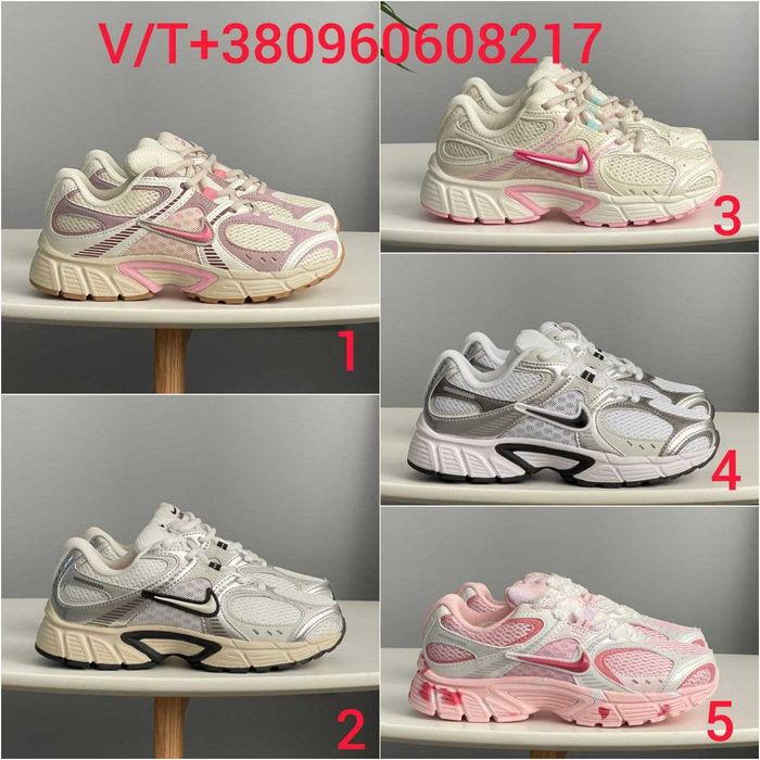 Жіночі Кросівки Nike V5 RNR 36-41 (Оплата при отриманні)