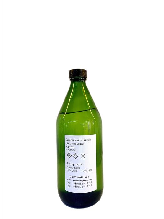 Петролейный эфир 40\60 ; 60\95, Гексан, Хлористый метилен ДХМ