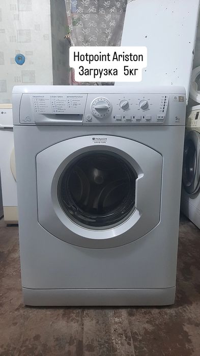 Продам стиральные машины