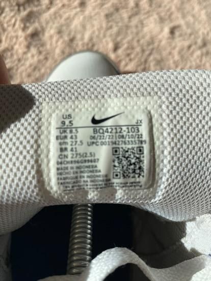 Biało niebieskie buty nike