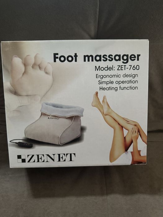 Масажер грілка для ніг