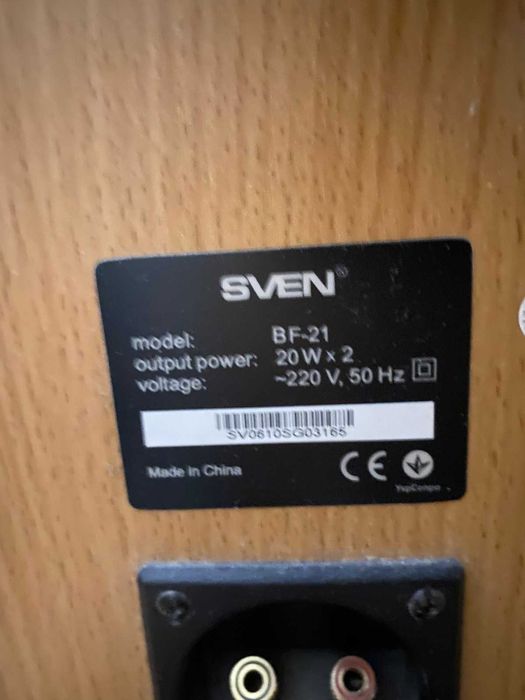 Акустика Sven BF-21 стан супер звучання топ! Для домашнього кінотеатру