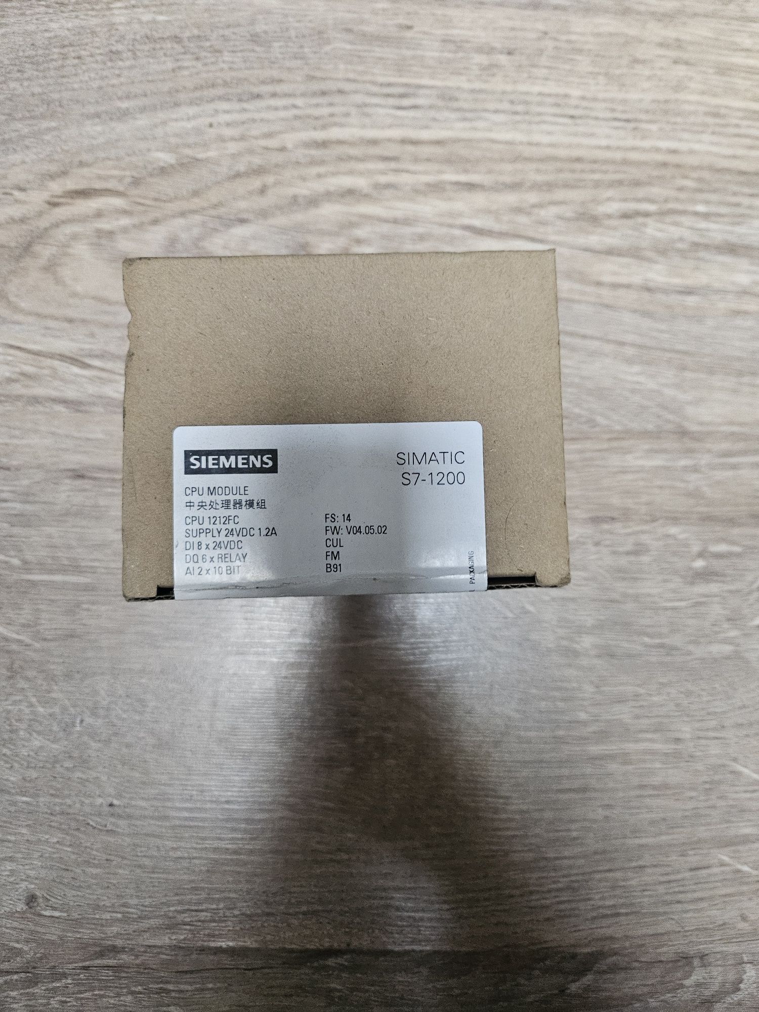 Sterownik s7-1200 cpu 1212fc