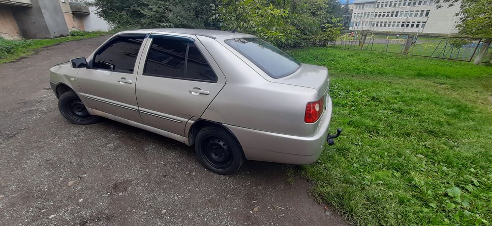 Cheryl Amulet Терміново