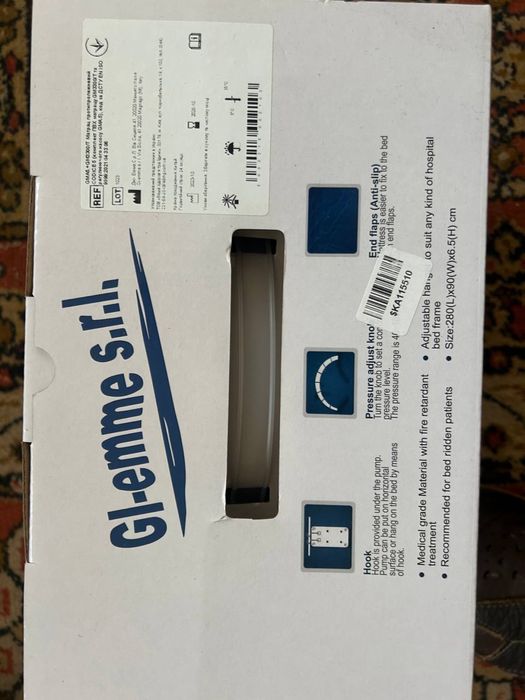 Матрац протипролежневий Gi-emme CODICE 5 GMA.5 + GM3300/T (комірковий)