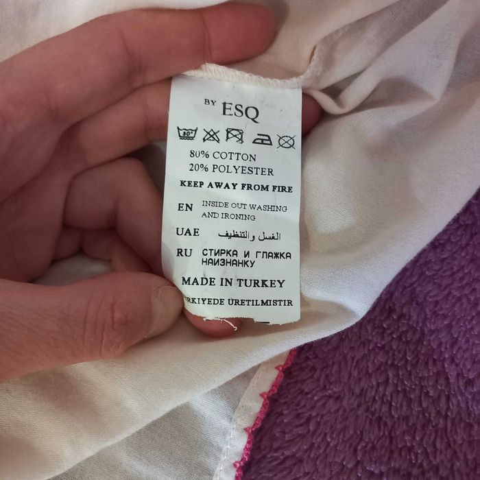 Вишиванка ЕSQ сорочка жіноча, Туреччина, mex 28, ukr M