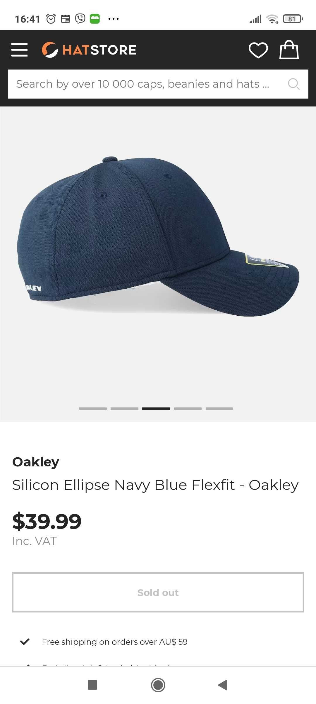Бейсболка Oakley A-flex, оригинал, кепка, снепбек