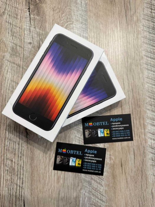 iphone SE 2022 128gb new neverlock айфон se 3 новий неверлок