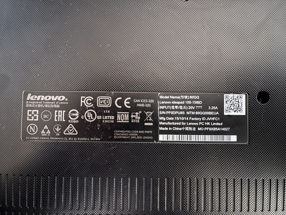 Lenovo Ideapad 100-15IBD — робочий ноутбук за суперціною!