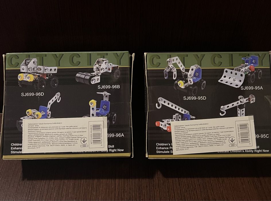 Конструктор металлический