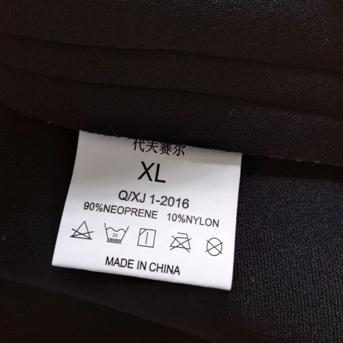 Kombinezon do nurkowania / pływania 3 mm