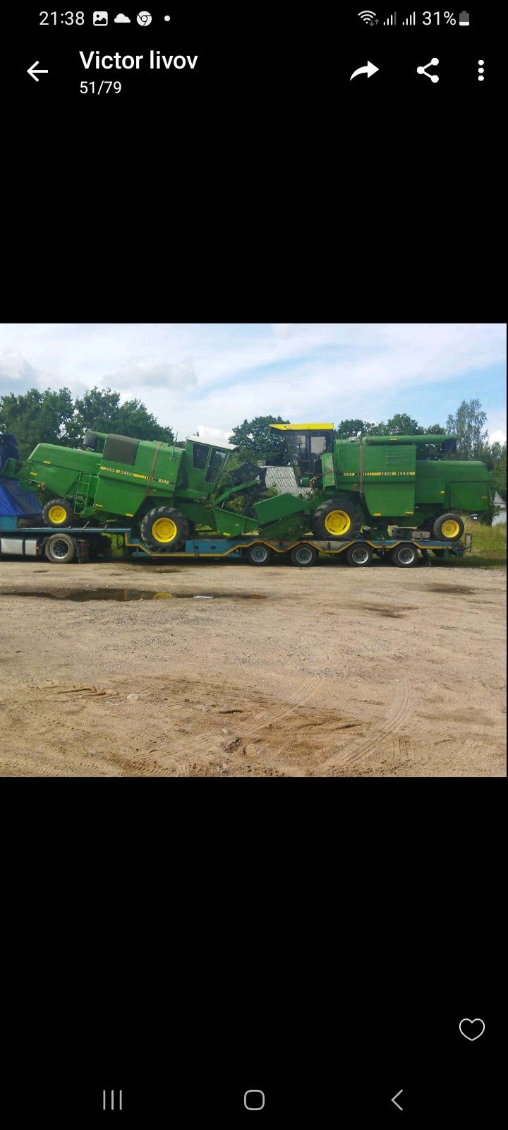John deere 1042.