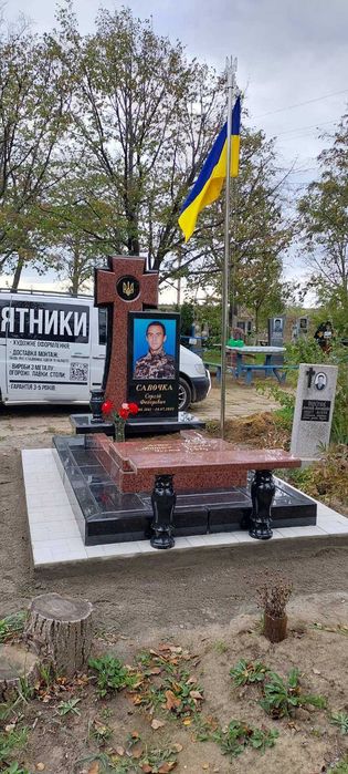 Гранітні пам"ятники для ЗСУ знижка -20%