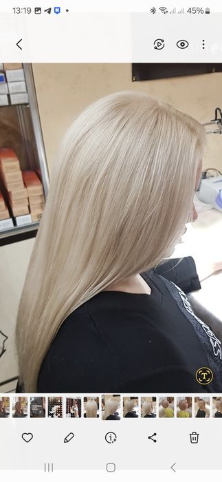 Сложное окрашивание, лечение волос.( Осокорки,  Позняки)