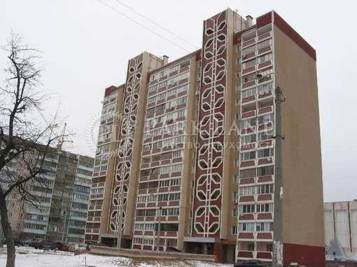 Голего Миколи (Лебедєва-Кумача), 12,Прстора 2К кв-ра, Караваєві дачі