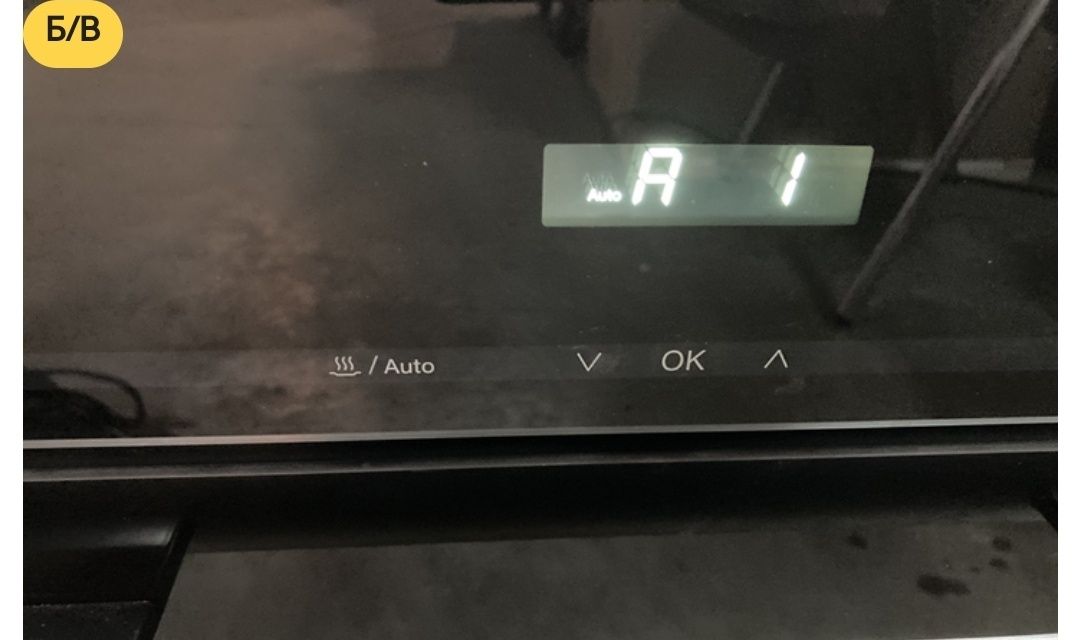 Парова шафа Miele DG6200, б/в