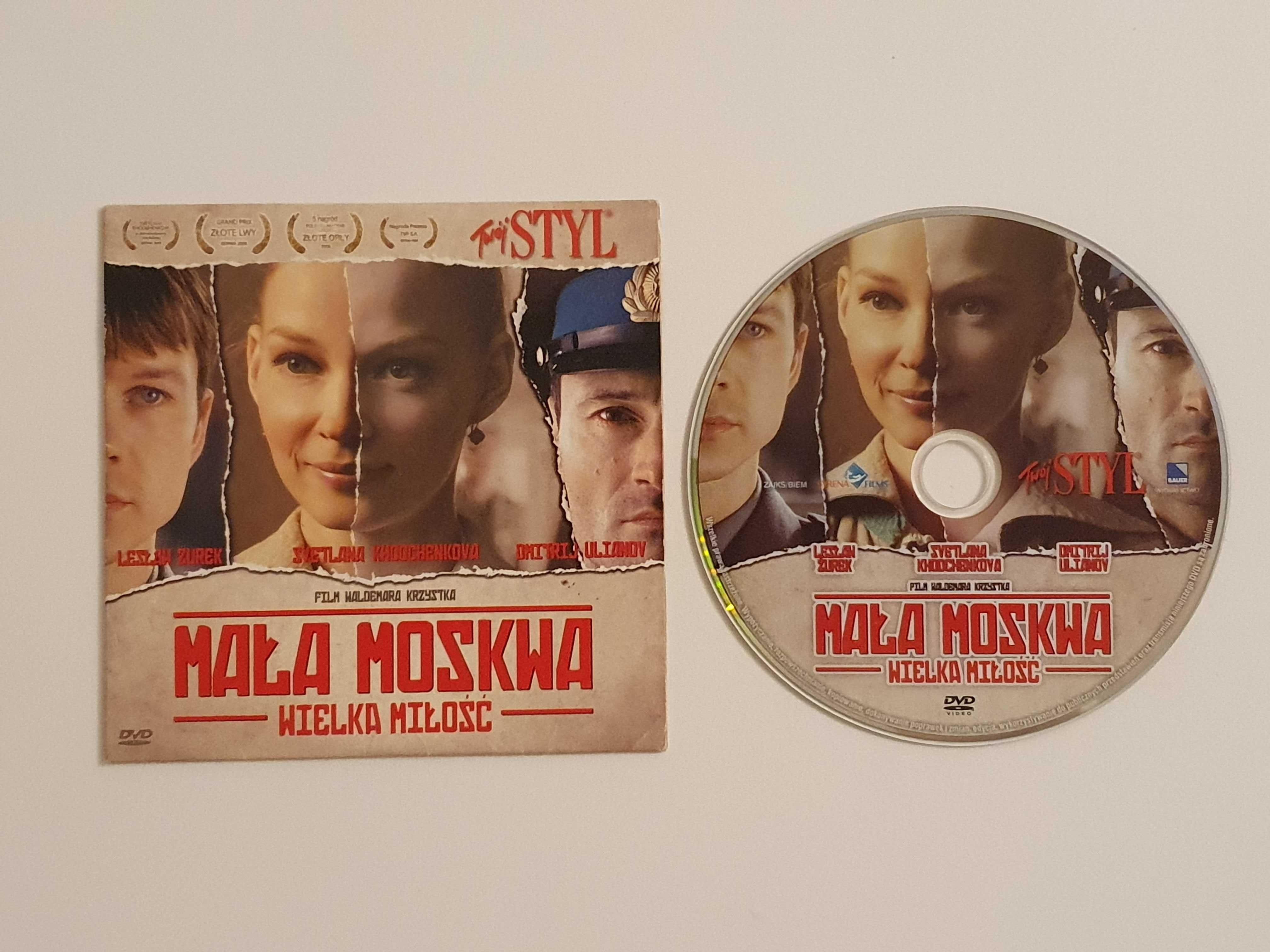 Mała Moskwa - film DVD