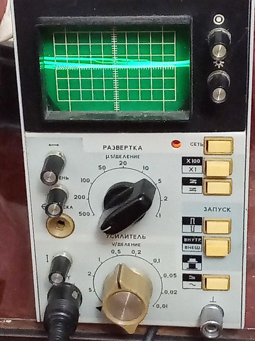Осциллограф с1-90 (с1-94)