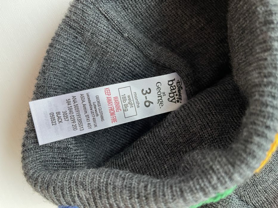 Шапка HM George Зимова