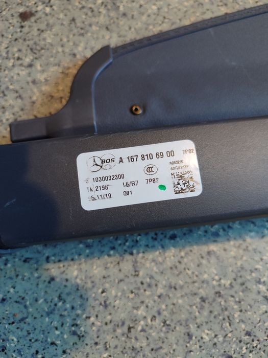 Шторка багажника Мерседес Глс Mercedes GLS W167