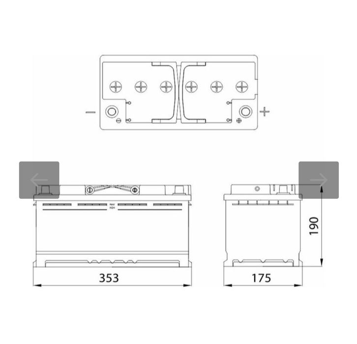 Акумулятор для автомобілів