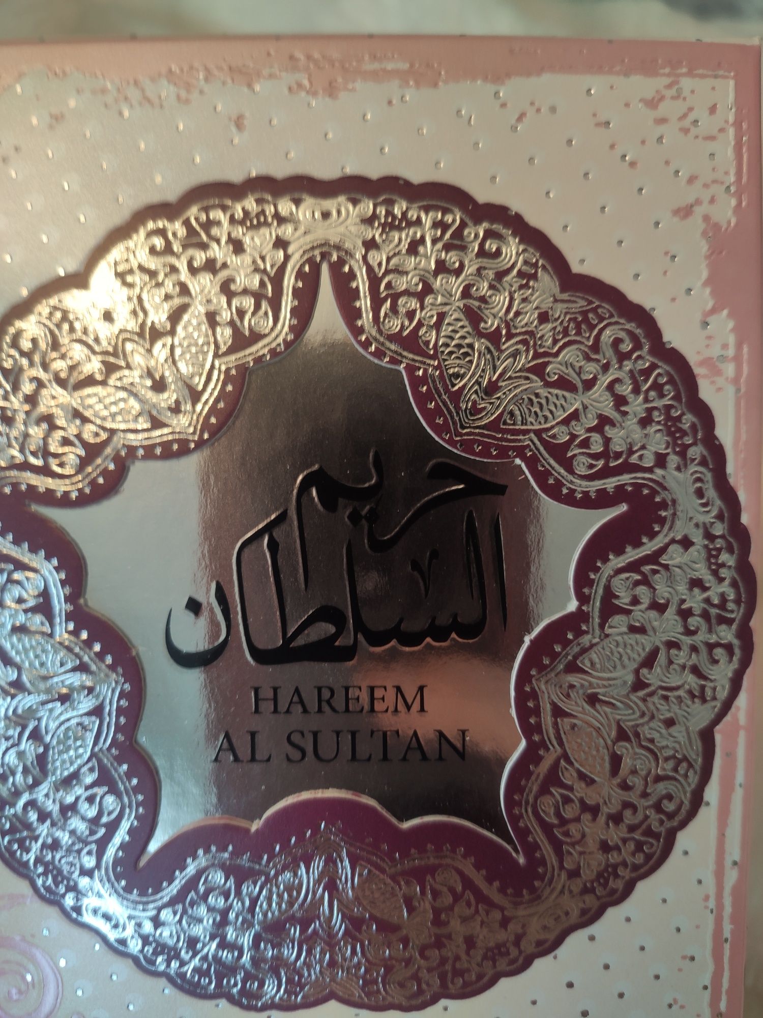 Oryginalne Arabskie perfumy Hareem Al Sultan