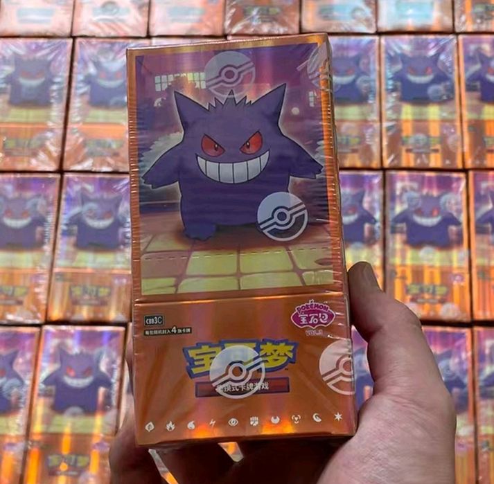 Pokemon simplified chinese vol2 vol 3