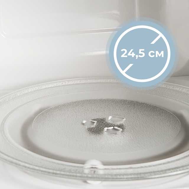 Мікрохвильова піч INTERLUX IMWO-8820SW з гарантією