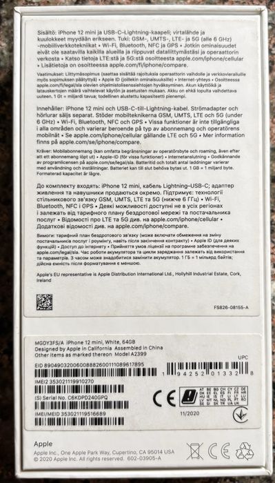 iPhone 12 mini 64gb