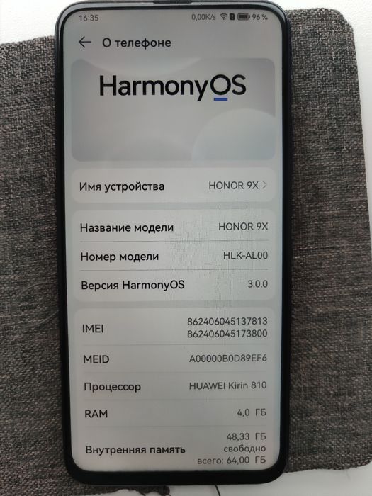 Huawei HONOR 9X 4/64Gb