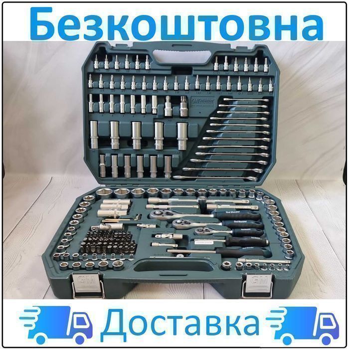 Набор инструментов Gut Meister 216ед GM-01216. Набір інструментів