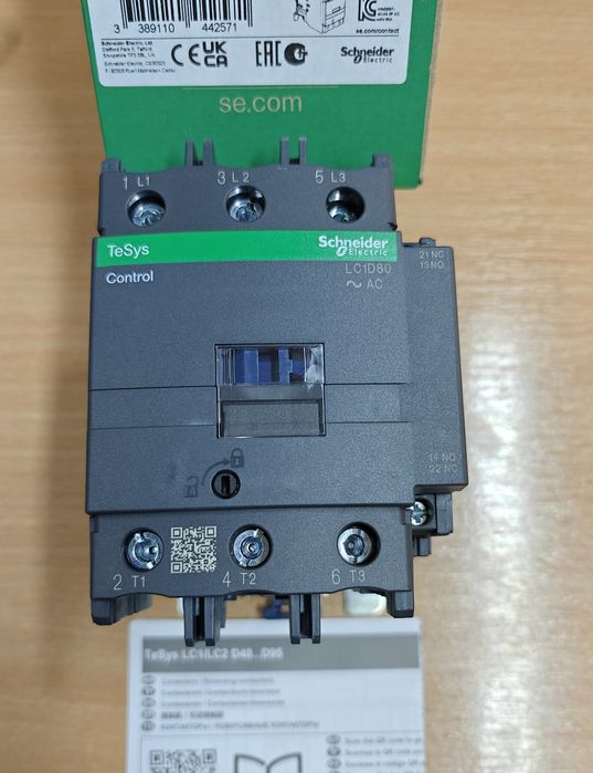 КОНТАКТОР Schneider 80А  LC1D80M7