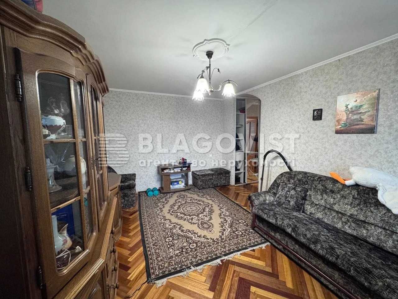 Продам видову 3 кім.квартиру.Дніпровська наб.3. м.Лівобережна.Позняки.