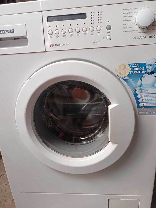 Продам стиральную машину автомат Атлант