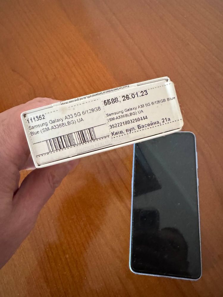 Телефон Samsung Galaxy A33 5G