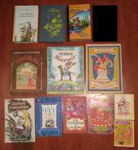Детские сказки и книги (цены в описании)