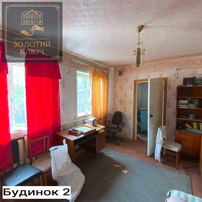 Продаж 2х Будинків на Старій Балашівці